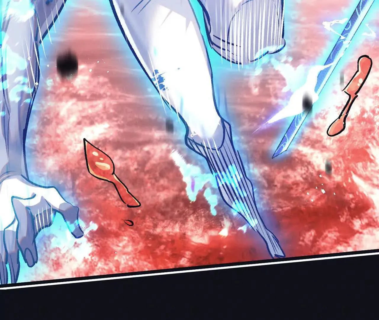 第76话 破碎幻影 第44页