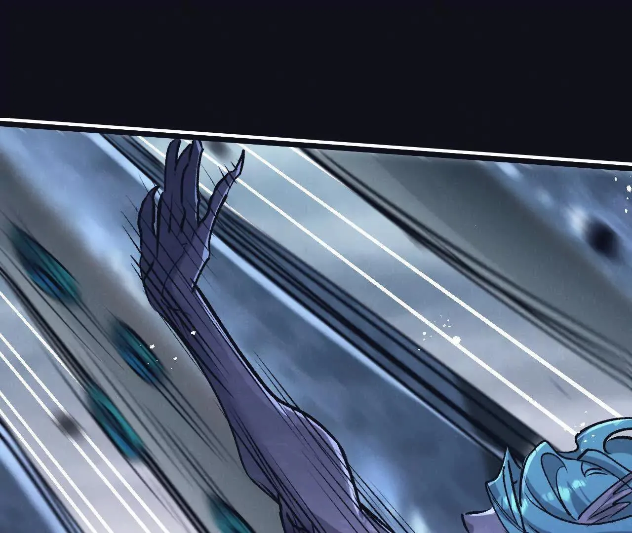 第76话 破碎幻影 第59页