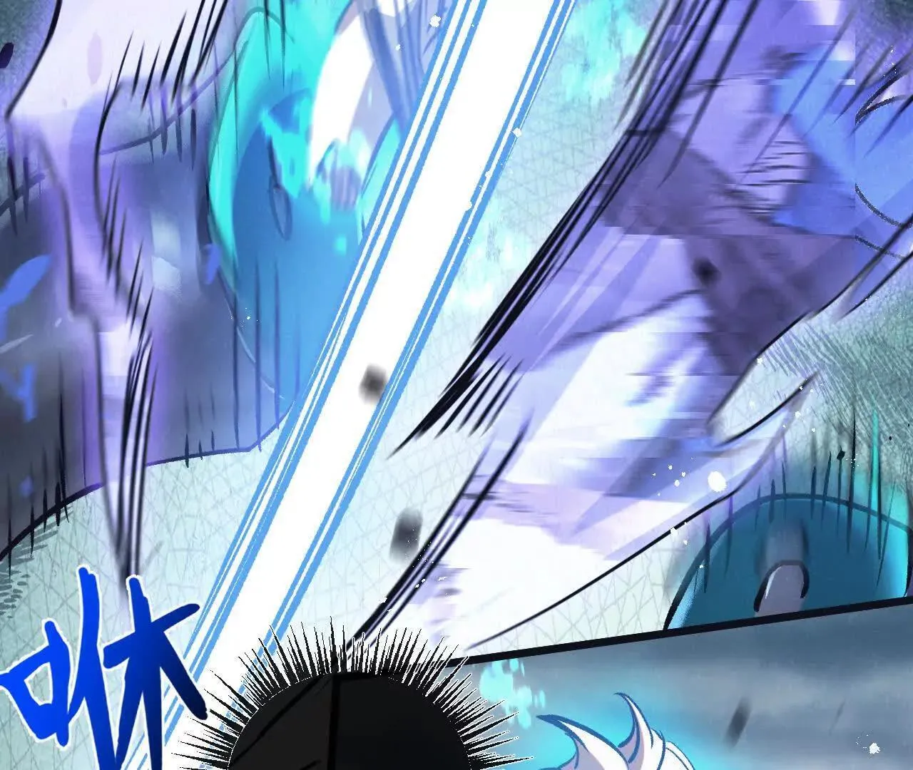 第76话 破碎幻影 第67页