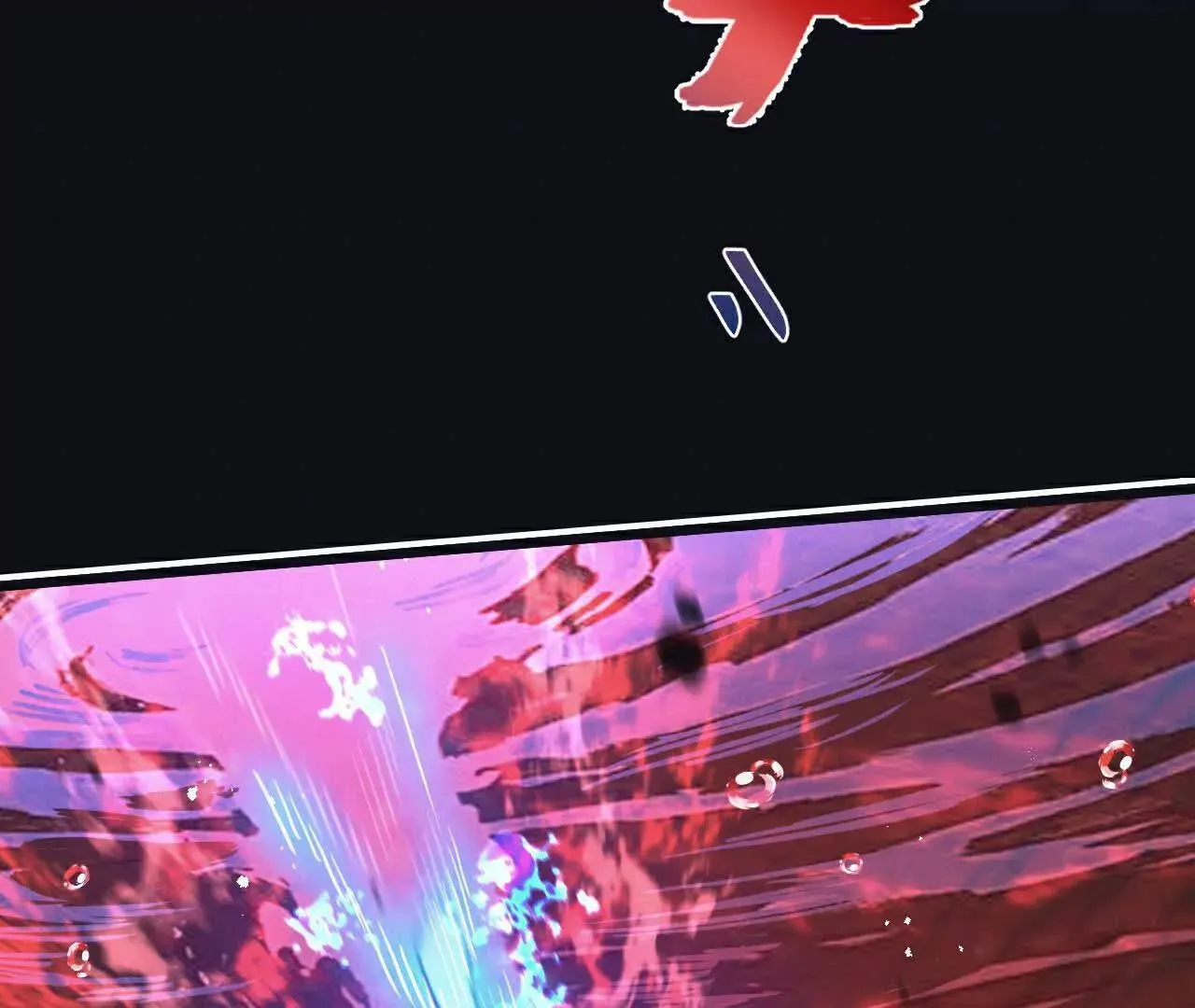 第77话 廉价的消耗品 第23页