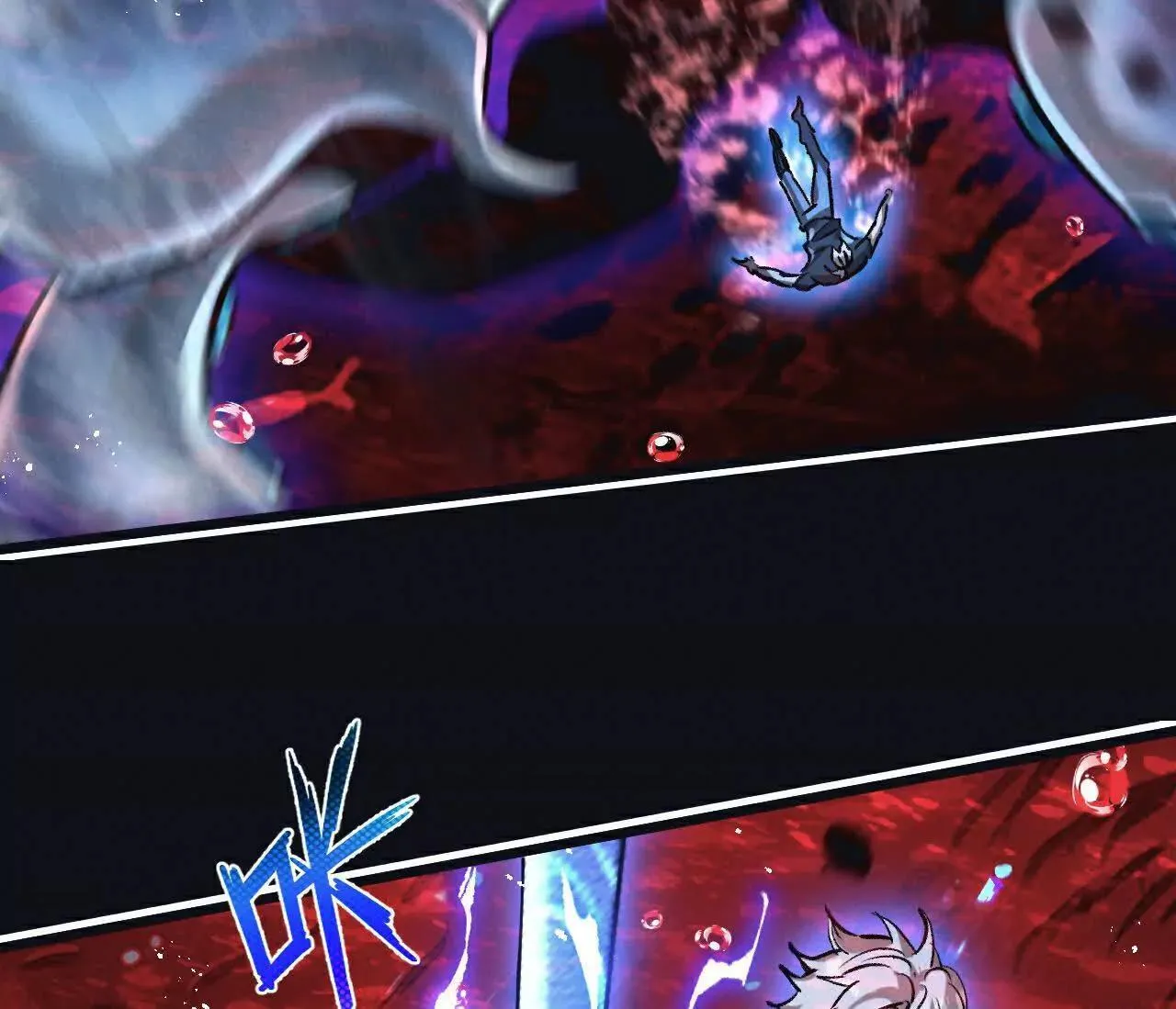 第77话 廉价的消耗品 第30页