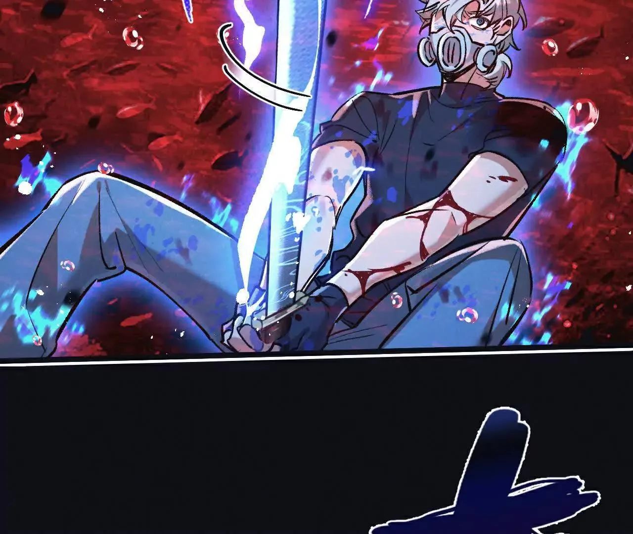 第77话 廉价的消耗品 第31页