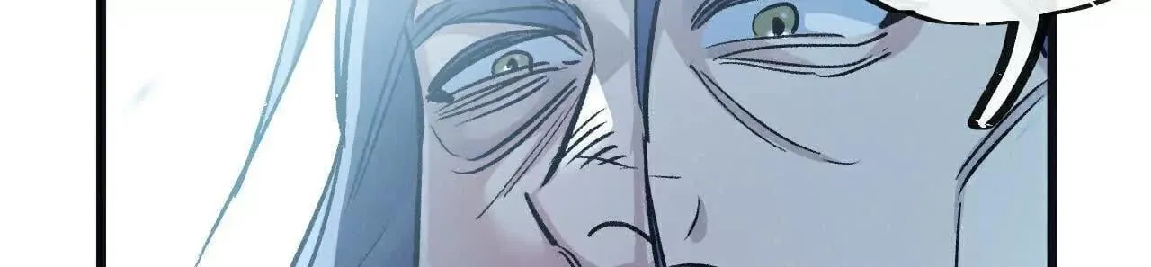 第78话 自然进化 第15页