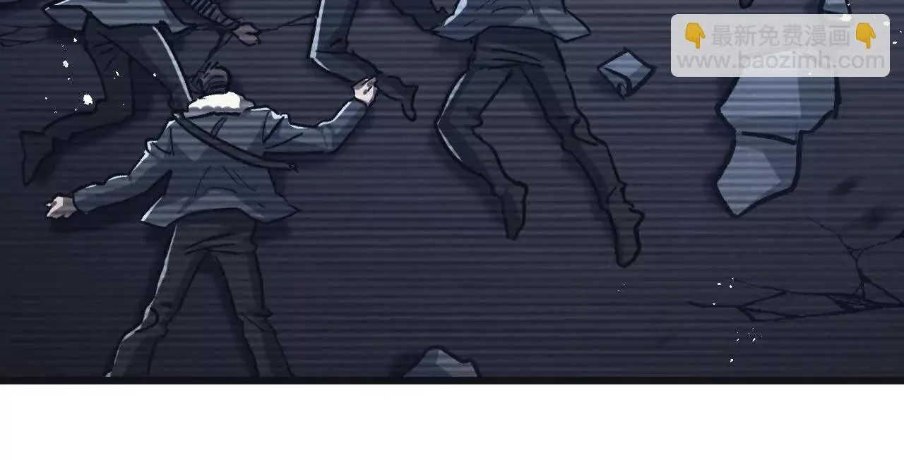 第78话 自然进化 第57页