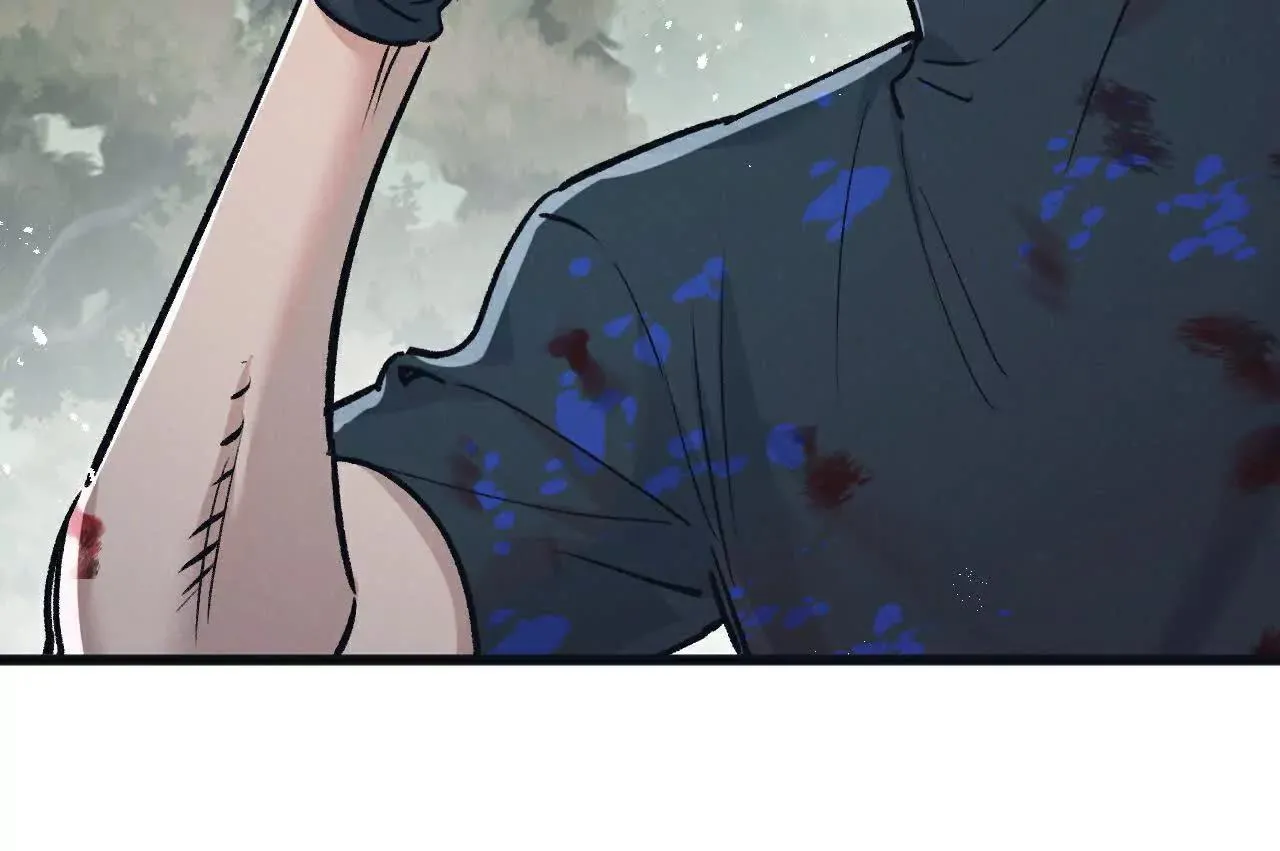 第78话 自然进化 第78页