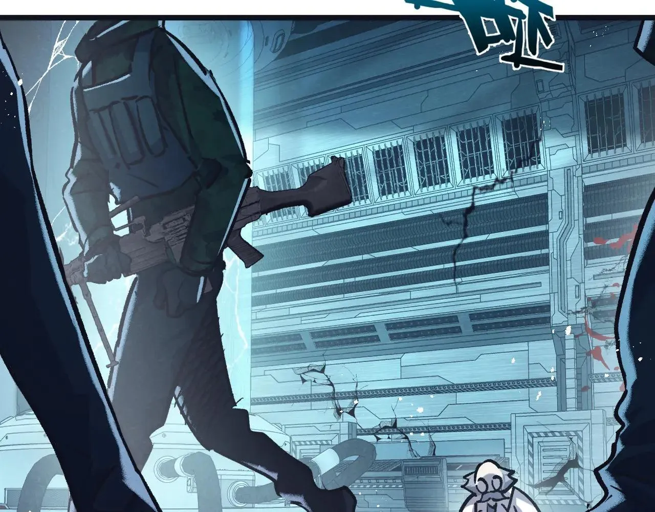第80话 三种势力 第6页