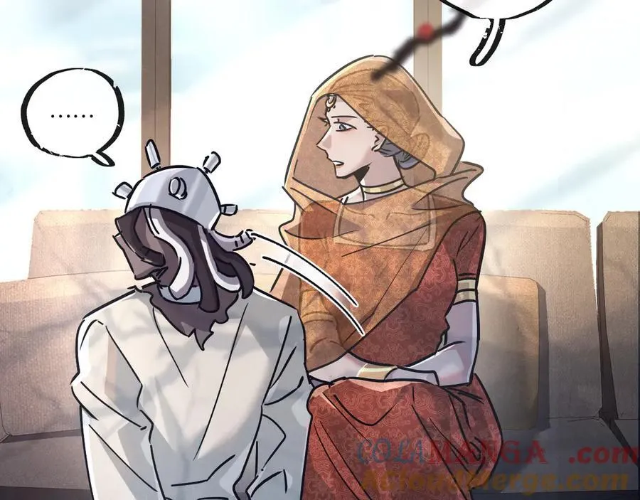 第81话 批量制造 第33页