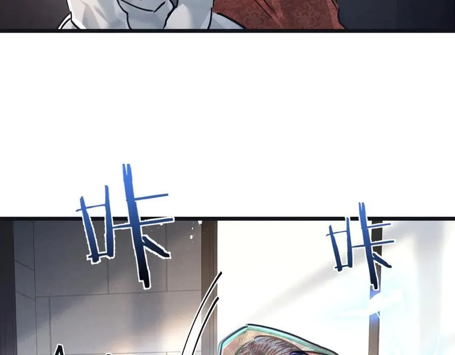 第81话 批量制造 第34页