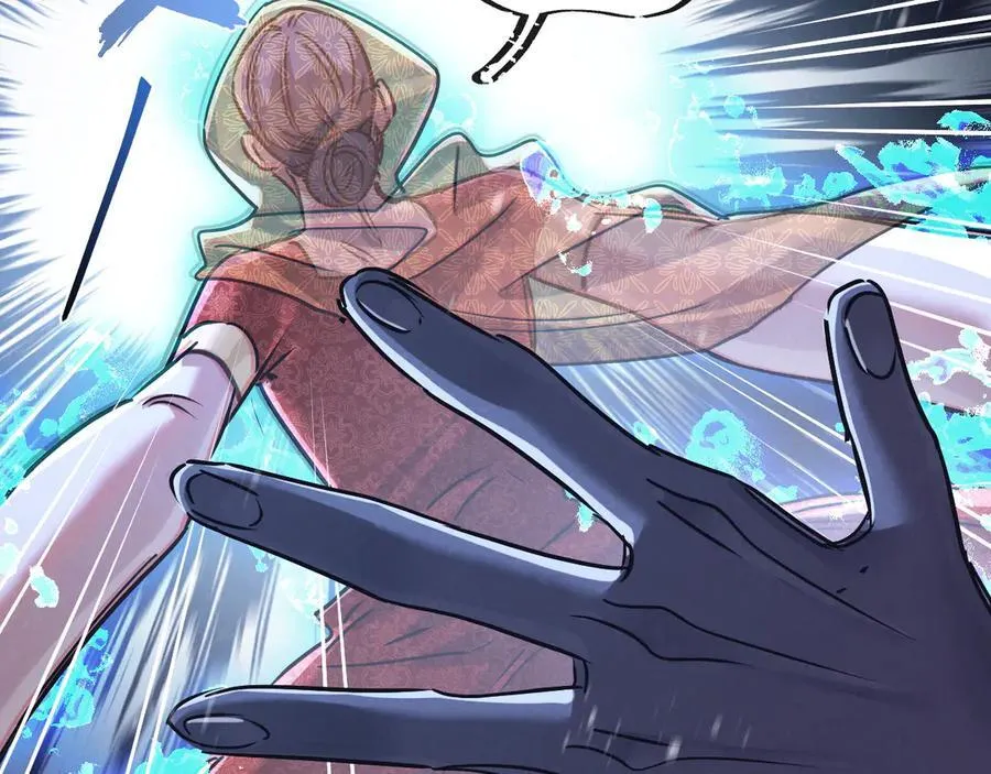 第81话 批量制造 第40页
