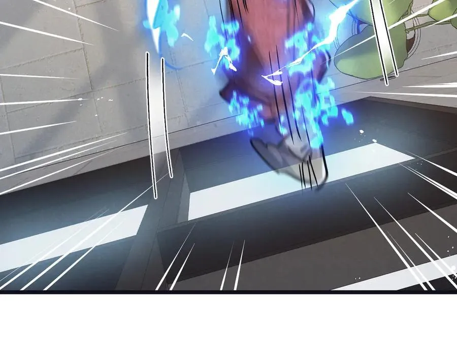 第81话 批量制造 第43页