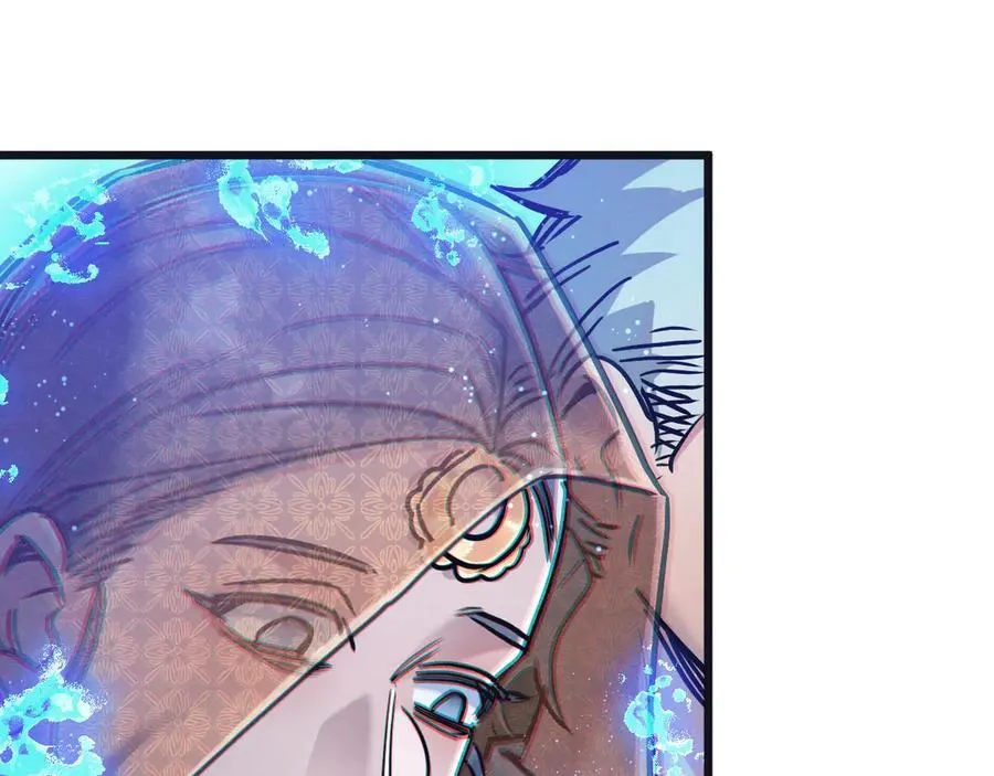 第81话 批量制造 第60页