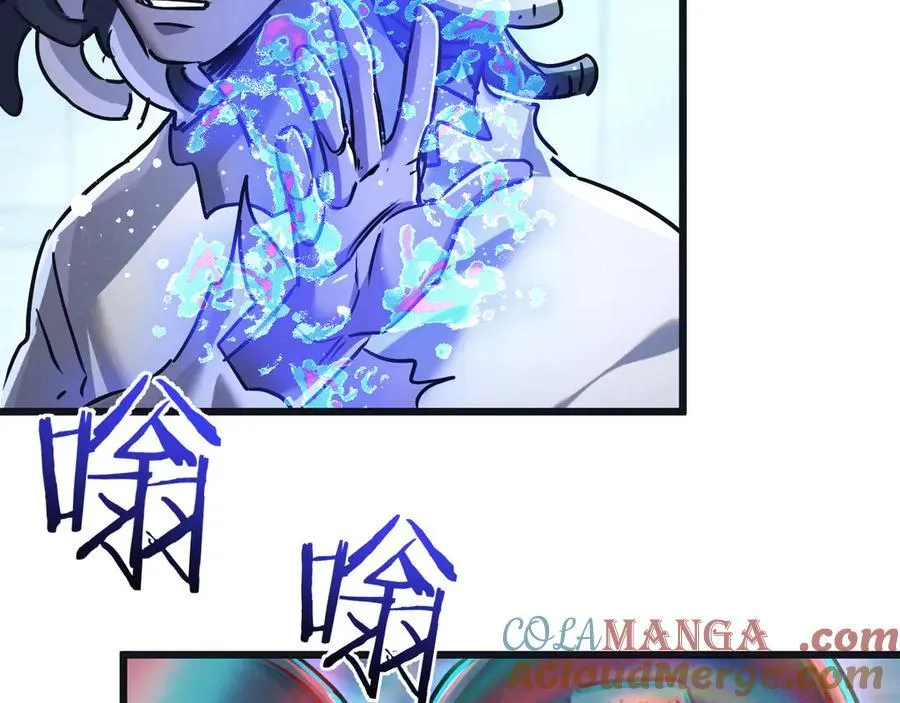 第81话 批量制造 第85页