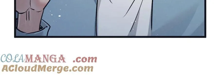 第82话 自由人 第57页