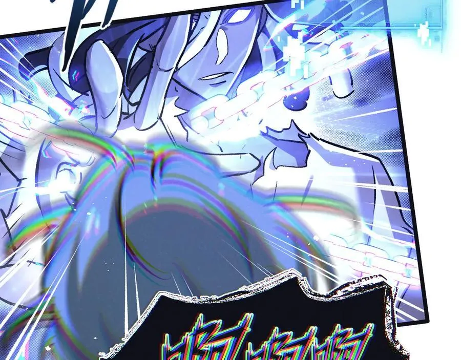 第82话 自由人 第72页