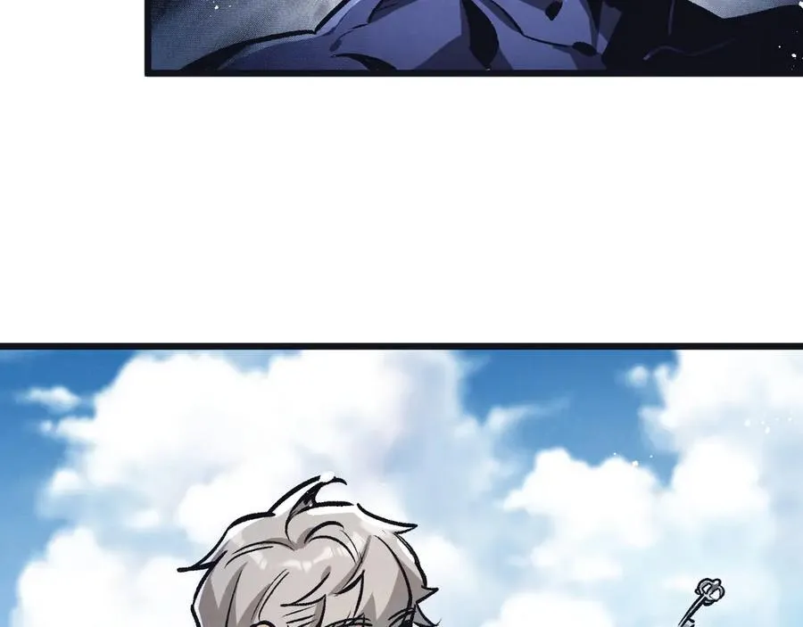 第83话 新的征程 第30页