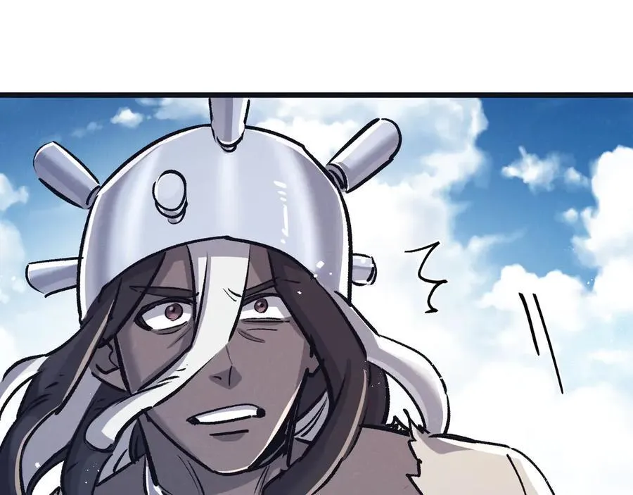 第83话 新的征程 第32页