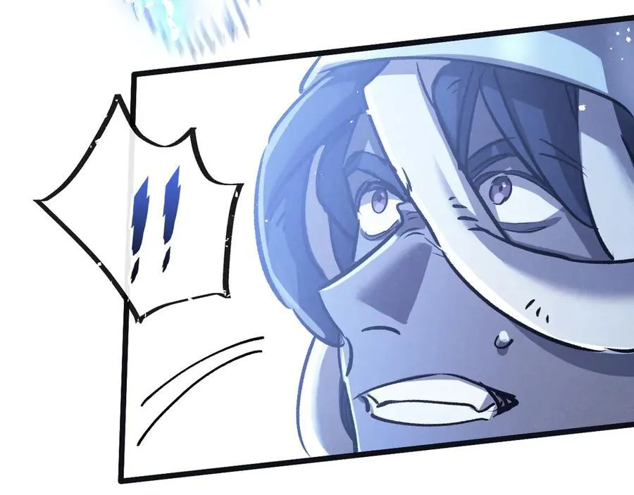 第83话 新的征程 第38页