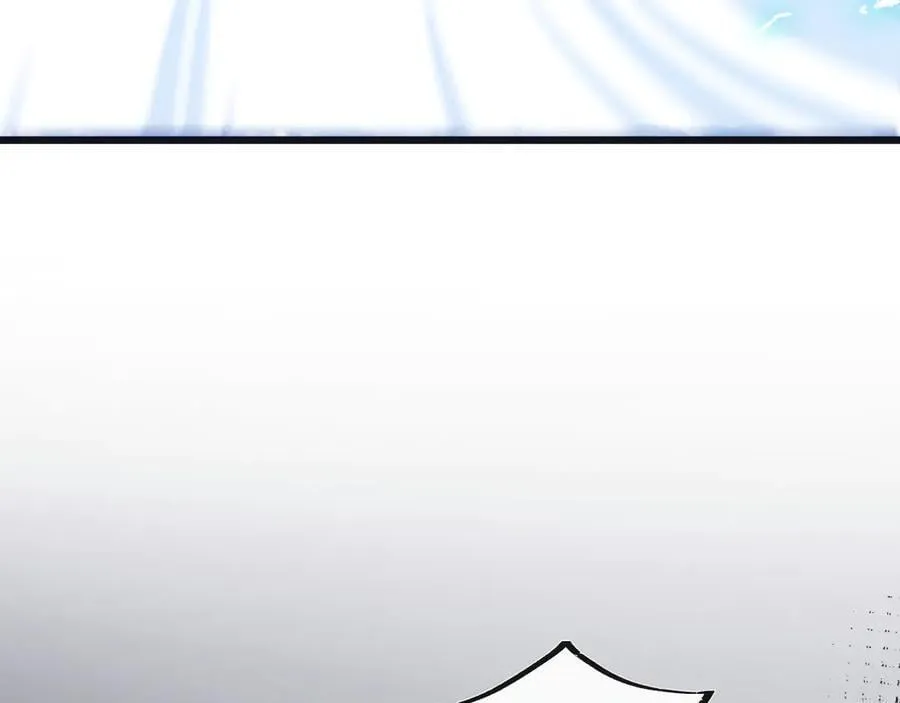 第83话 新的征程 第52页