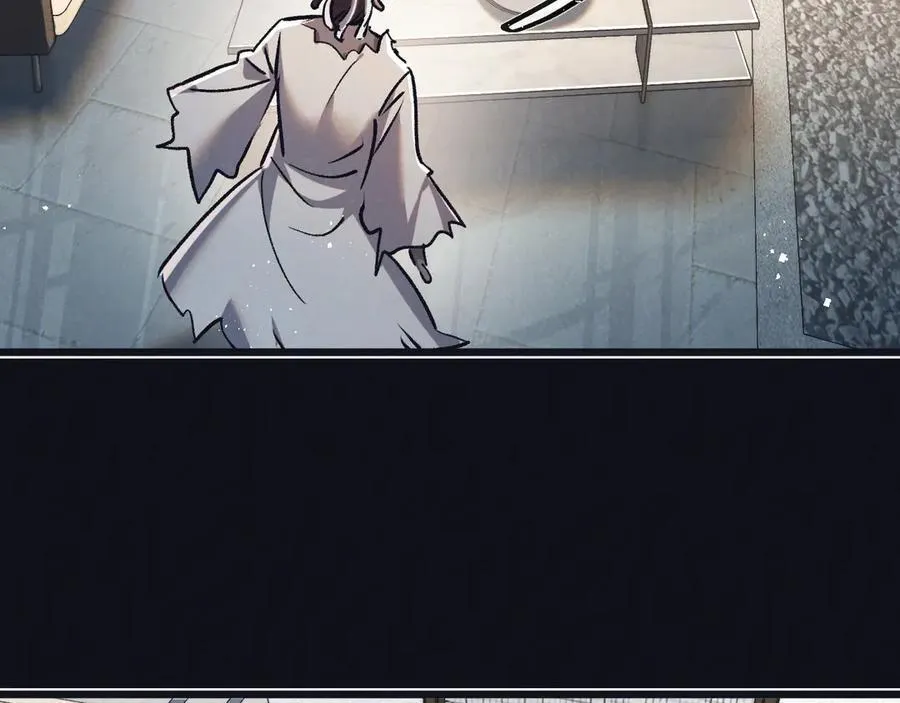 第83话 新的征程 第56页