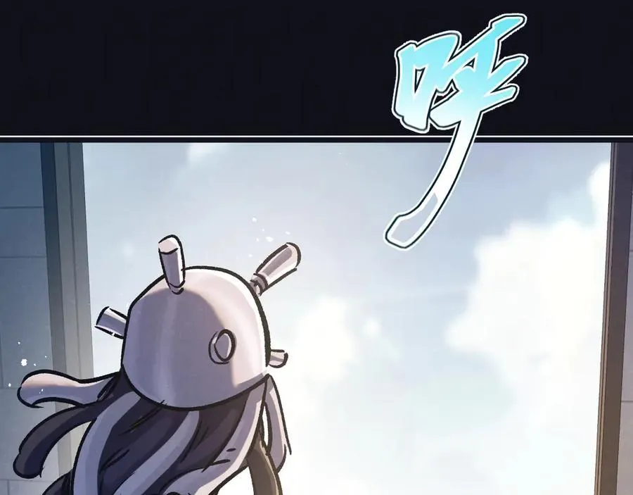 第83话 新的征程 第59页