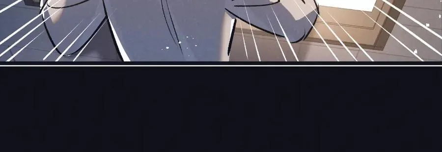 第83话 新的征程 第63页
