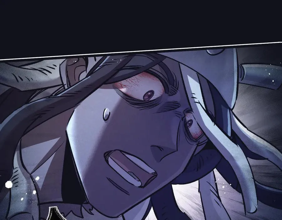 第83话 新的征程 第64页