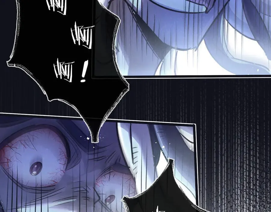 第83话 新的征程 第71页