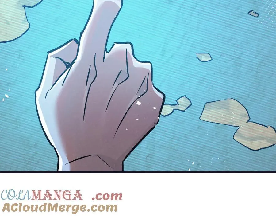第83话 新的征程 第89页