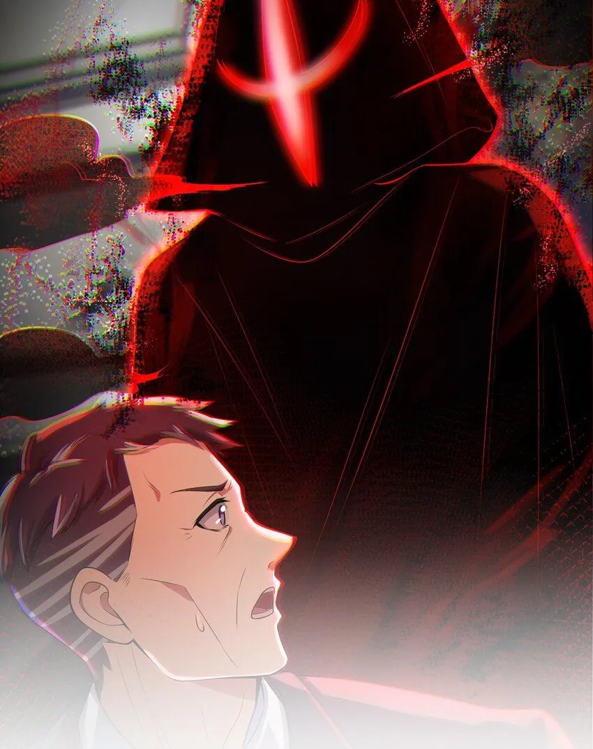 17 暗藏杀机 第1页