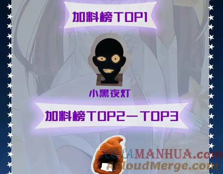 抽奖啦 第3页
