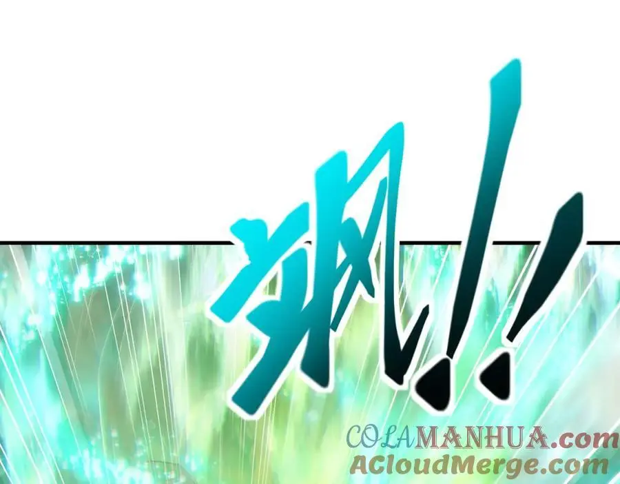 35 众人的决心 第69页