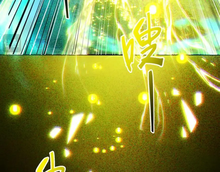 35 众人的决心 第110页