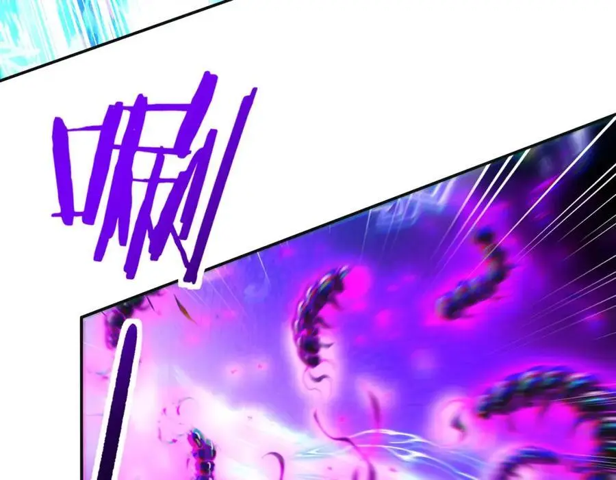 53 骗死人不偿命 第135页