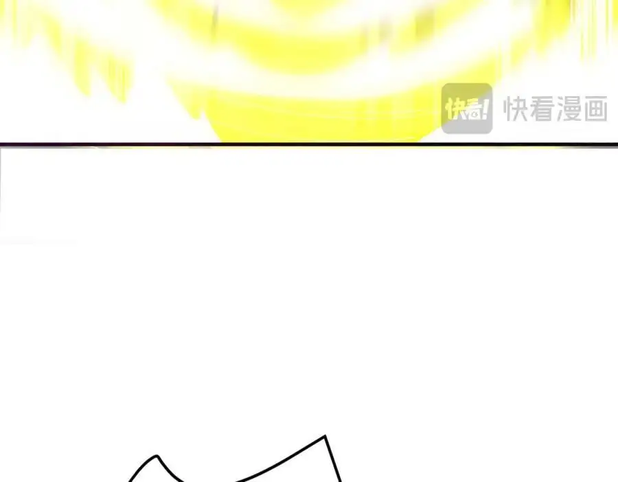55 救世主 第107页