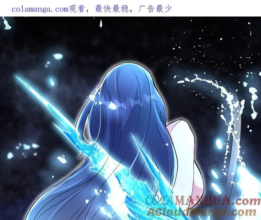 67 龙灵 第1页