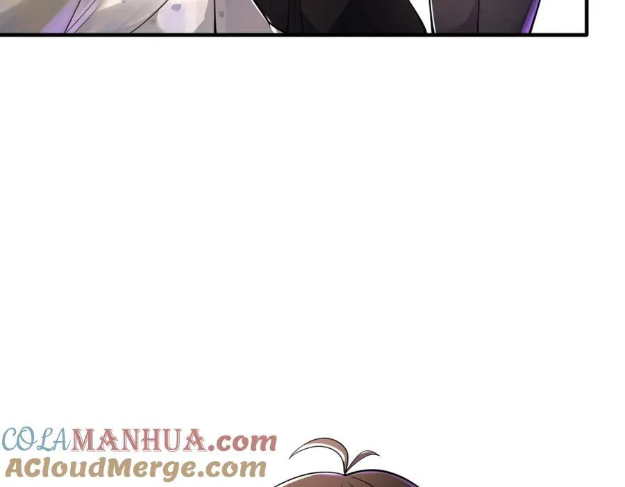 67 龙灵 第61页