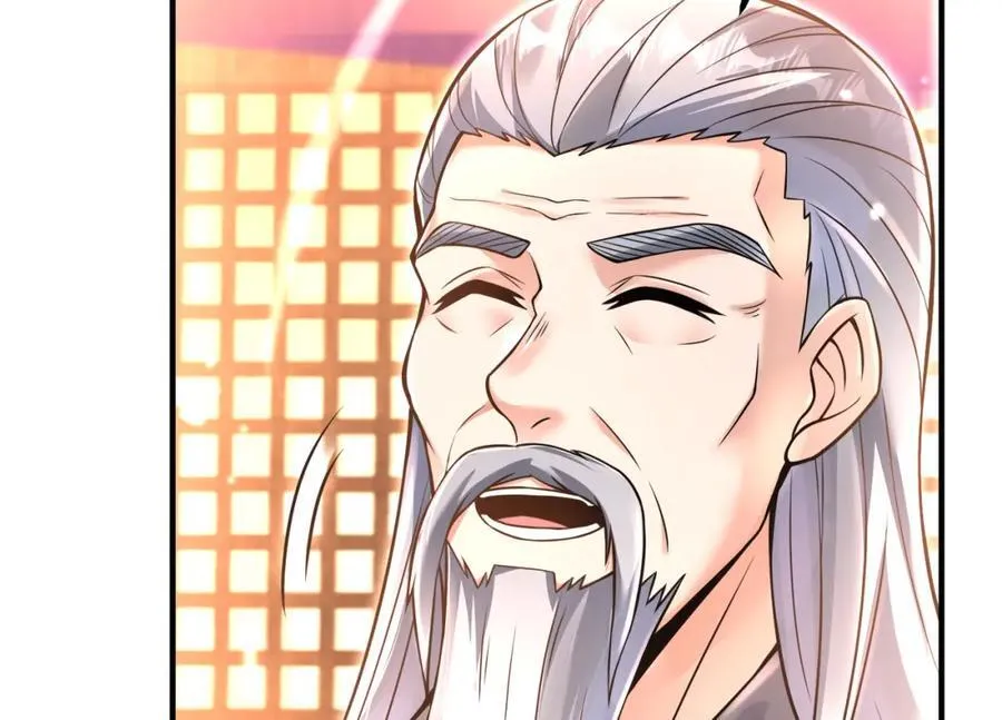 67 龙灵 第112页