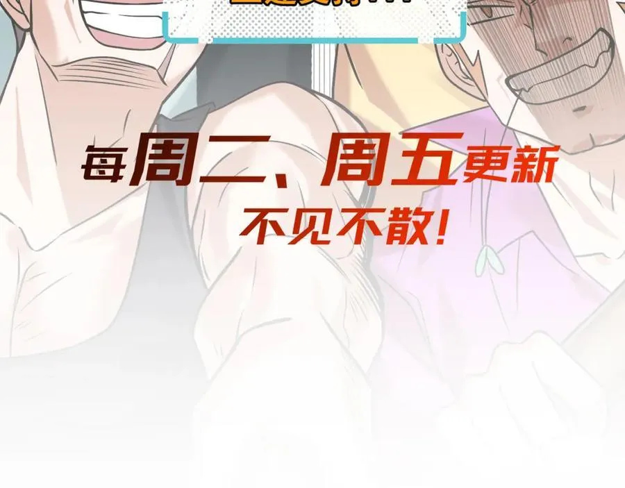 67 龙灵 第155页