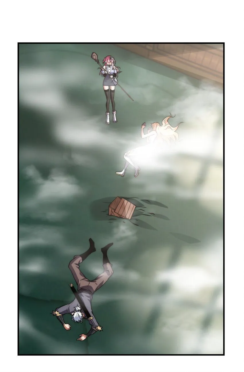 007-墨小雅大战绵羊人！ 第21页