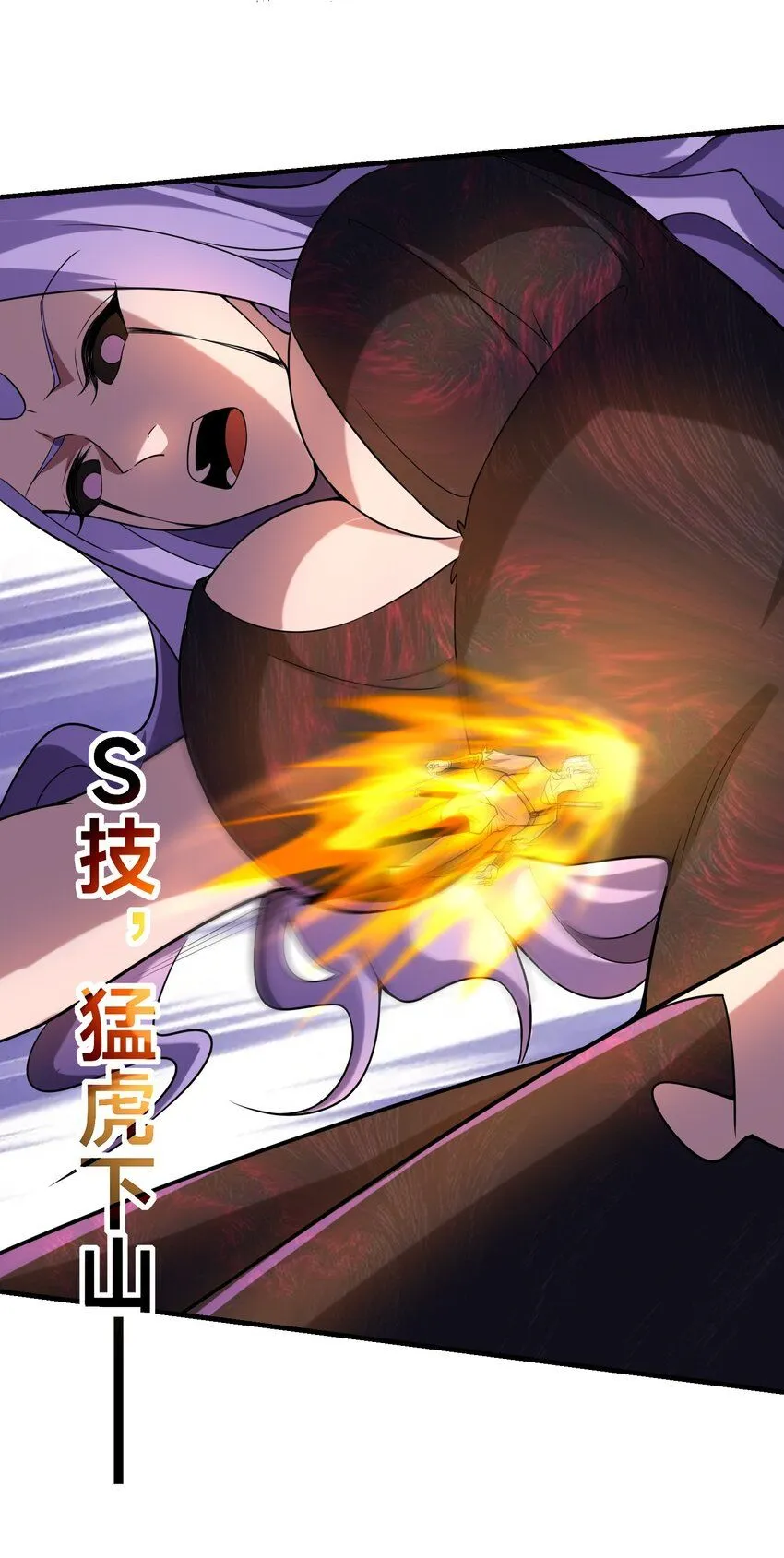 005-出发！新地图 第11页