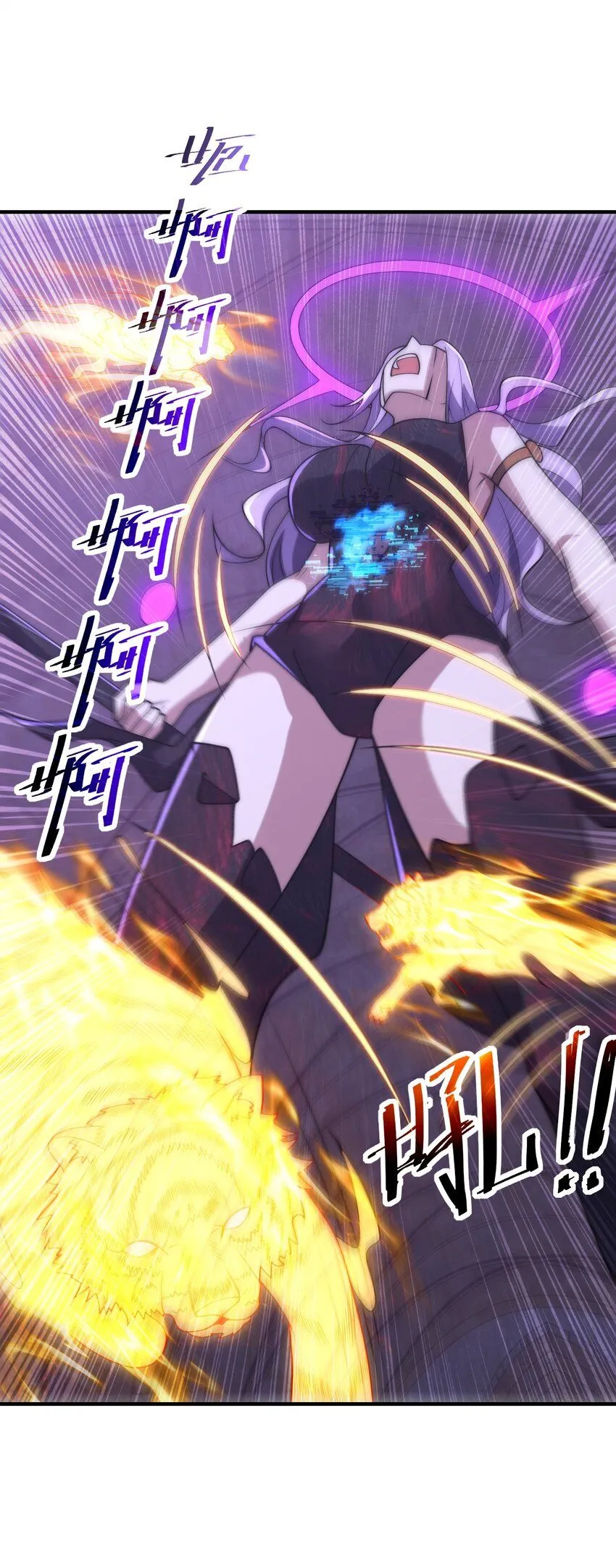 005-出发！新地图 第18页