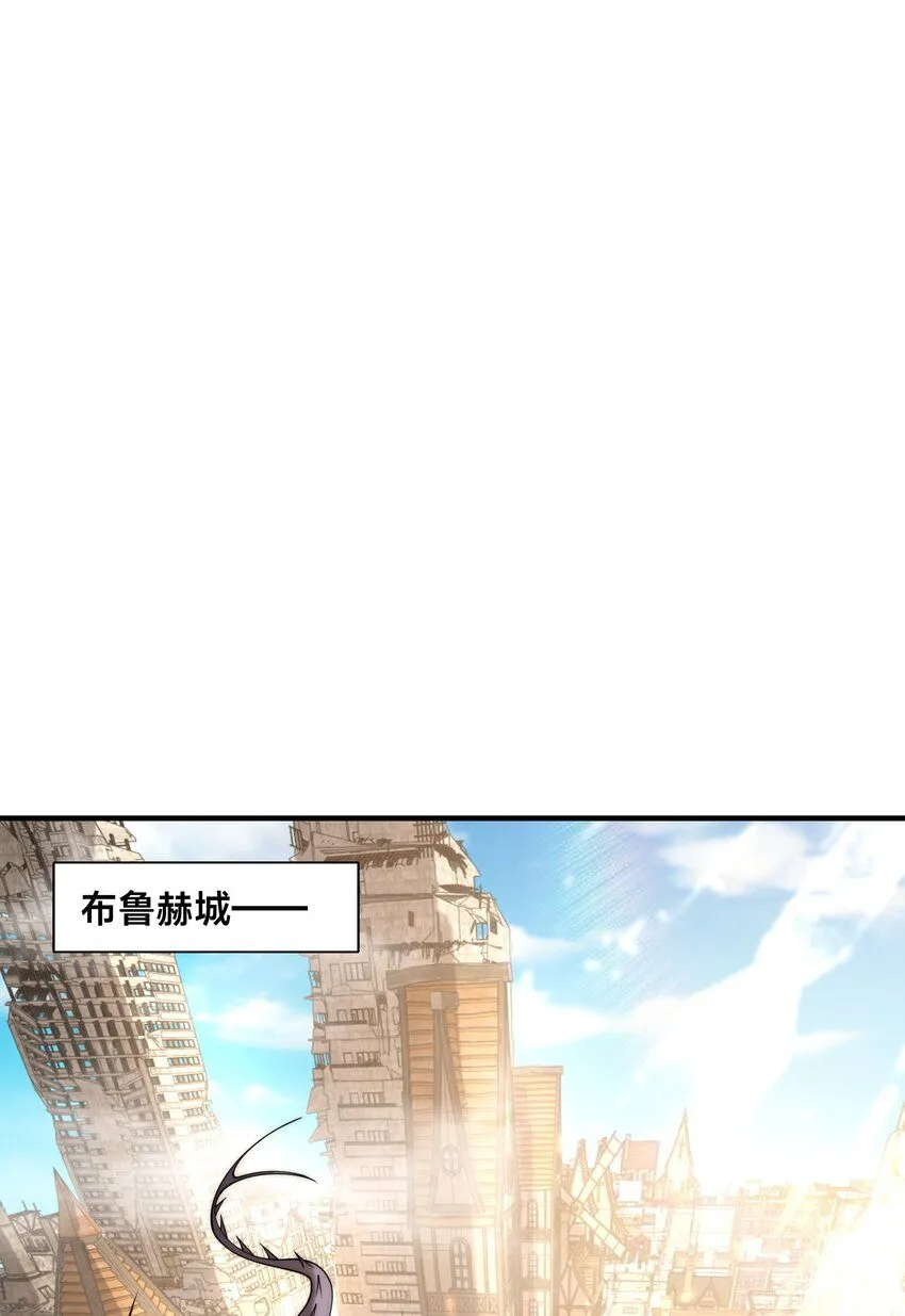 005-出发！新地图 第35页