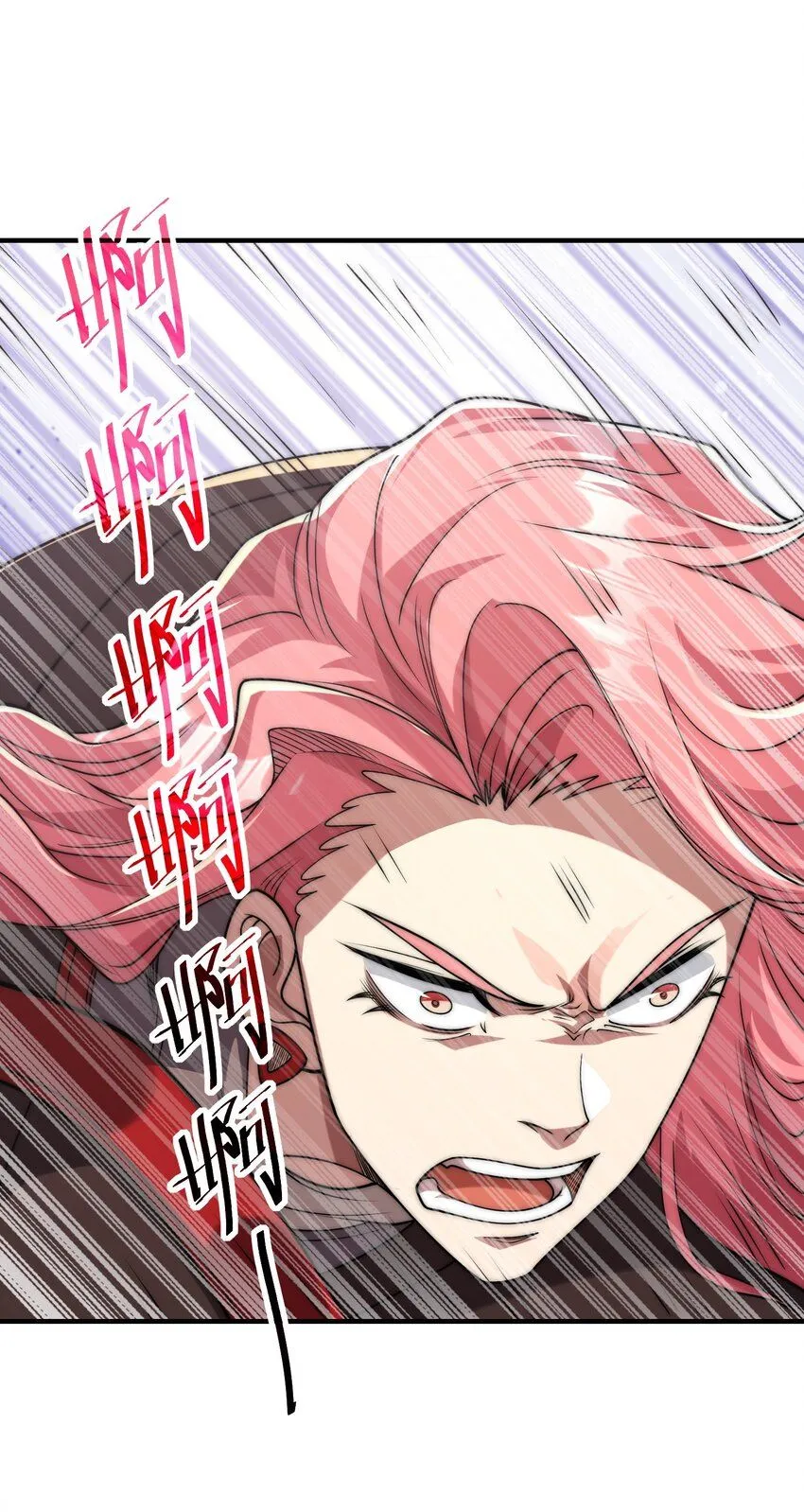 005-出发！新地图 第75页