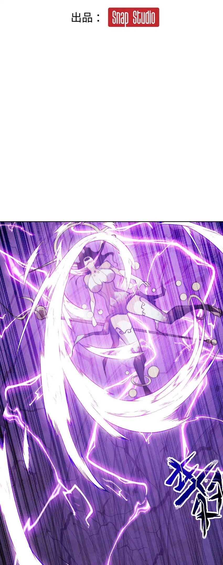 004-女神cpu烧了 第9页