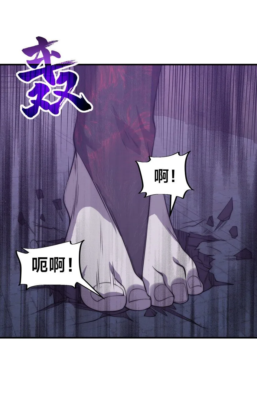 004-女神cpu烧了 第22页