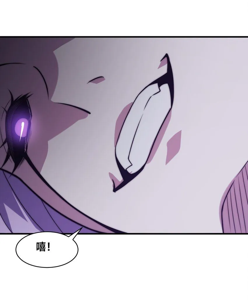 004-女神cpu烧了 第36页