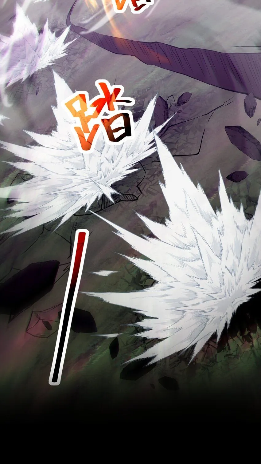 001-变成福瑞了？！ 第10页