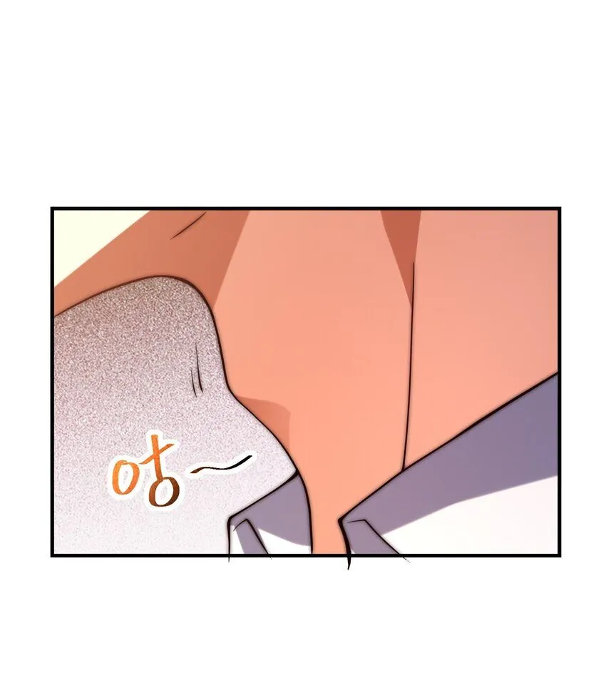 001-变成福瑞了？！ 第25页