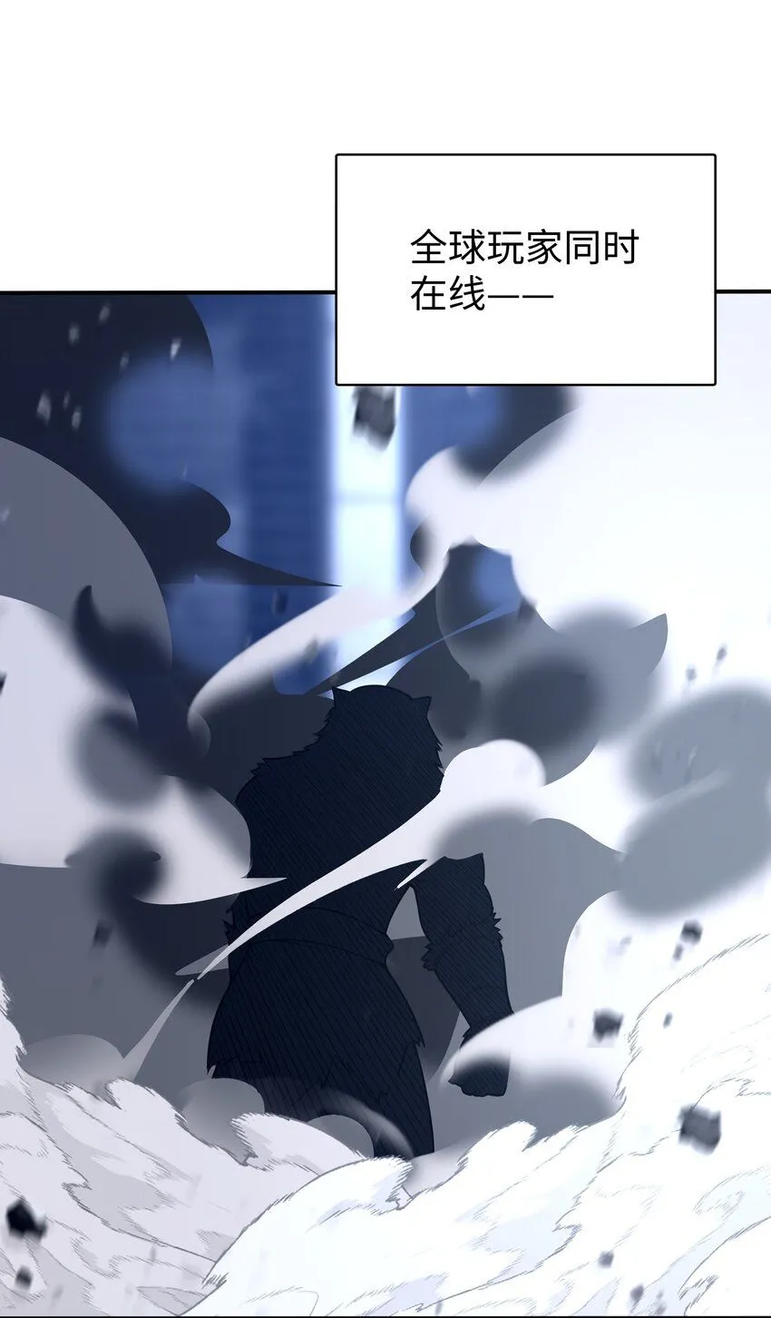 上线预告 第7页