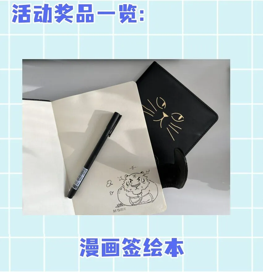 009-好骚的技能！ 第58页